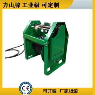 防爆電纜卷盤自動電動繞線器光纖卷線器 工業(yè)電纜線卷線器50米