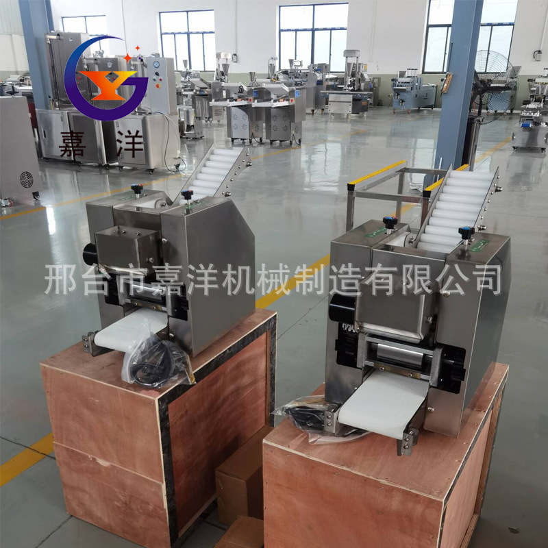 全自动揪片子机小型商用揪片子机不锈钢饺子皮机换模具包子皮机