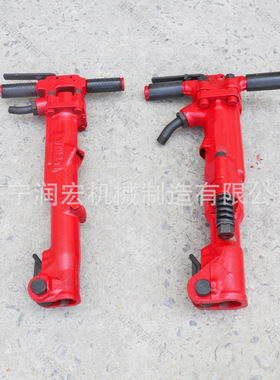 TPB60破碎镐气动手持式混凝土水泥破碎机岩石开采TPB90重型破碎镐