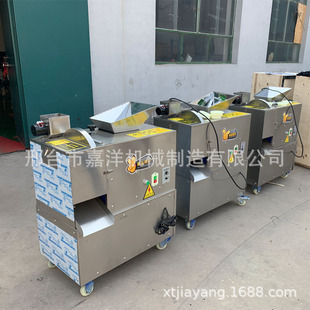 商用面团分割机电动包子饺子剂子机不锈钢定量面团分块机厂家直销