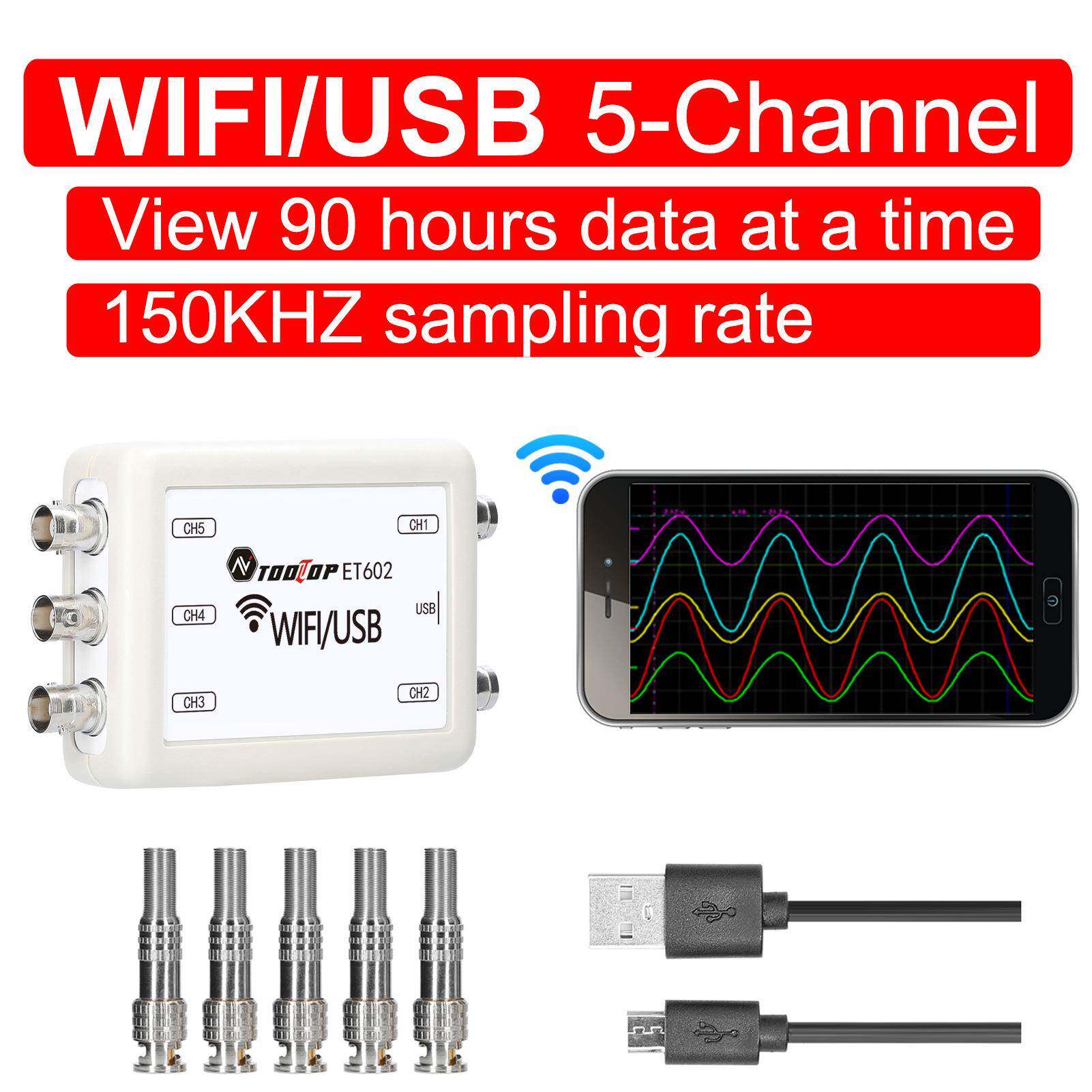 ET601/ET602 WIFI/USB虚拟示波器五通道数据存储采集记录
