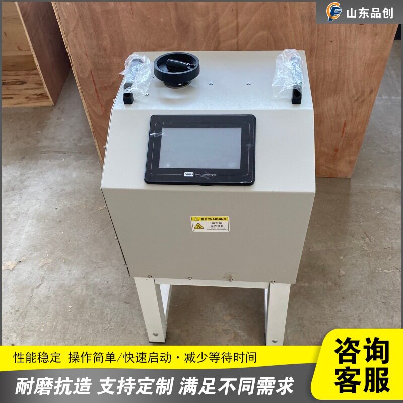 多材质管材全自动剪切机数控套管切断设备卫浴供水软管切割机
