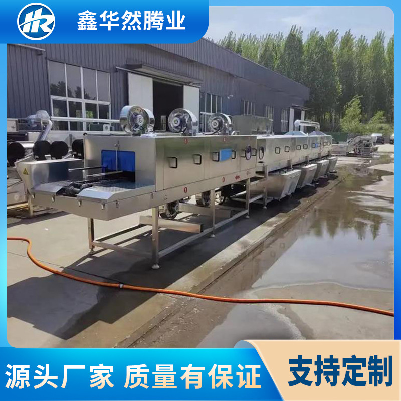 全自动通过式高压喷淋清洗机 水果蔬菜周转筐传送清洗设备洗筐机