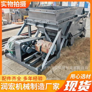 給煤機(jī)廠家定制 K3往復(fù)式 電動(dòng)防爆自動(dòng)給料機(jī)可調(diào)節(jié)輸送量給煤機(jī)