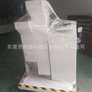 专业维修双滚筒跌落测试机 滚筒跌落试验机 手机耳机跌落试验机