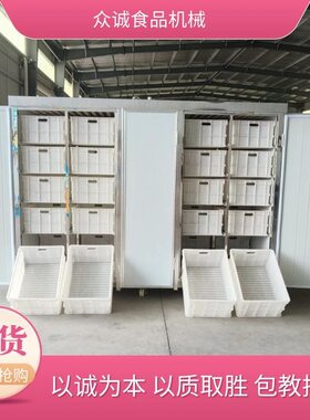 多功能厢式豆芽机不用人看管 生黄豆芽绿豆芽的机器自动豆芽设备