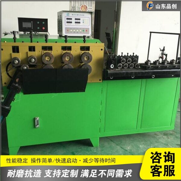 电动方向盘打圈机空心管材加工自动盘圆机钢带扁铁压槽打圈机