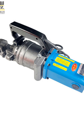 RC-16/20/22/25/32电动钢筋剪手提式液压钢筋切断机 剪断钢筋机器