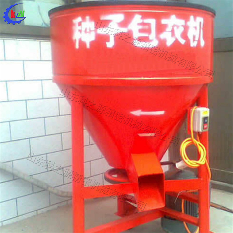 小型饲养场饲料拌种机 不锈钢化工原料搅匀机 立式手工种子揽拌机