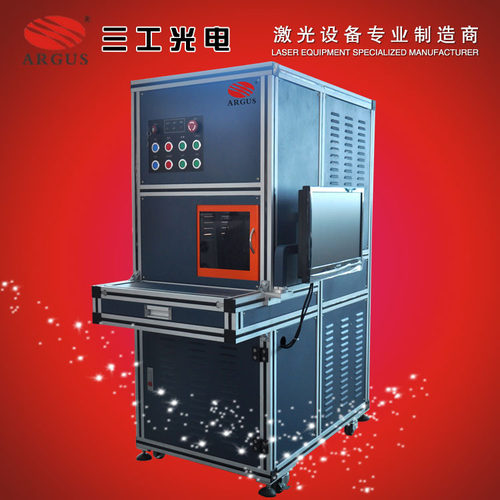 通讯器件、医疗器械五金机械打标，半导体端面泵浦激光打标机