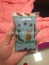 厂家直供全自动高效耐用全机不锈钢电脑控制液体包装机
