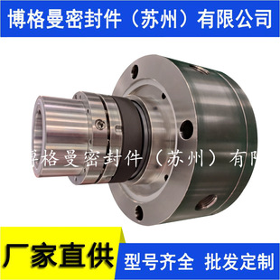 55机械密封件 串联多弹簧机械密封件 HC8U HC8BKC 质保价优