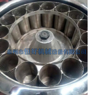 供应纺织用纱筒离心脱水机筒子纱工业甩干机纱锭脱水机