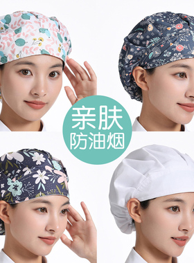 厨师帽厨房工作帽女款专用头套做饭帽子防掉发防尘卫生帽餐饮食品