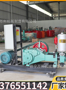 矿用变频注浆泵三缸往复活塞泵BW150泥浆泵地基加固250变频注浆泵