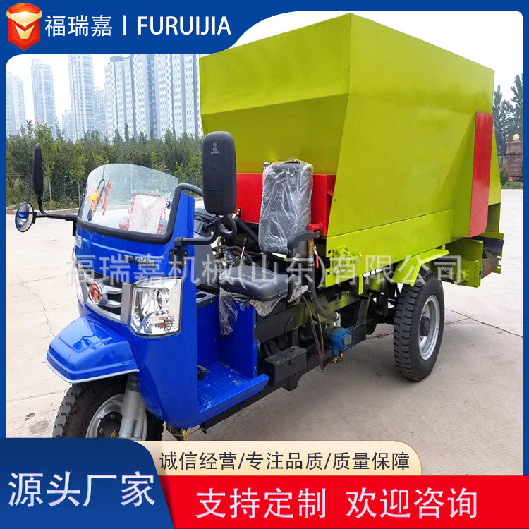 柴油机山羊牛喂料机牛场牧场自动撒料机喂牛投料机现货供应