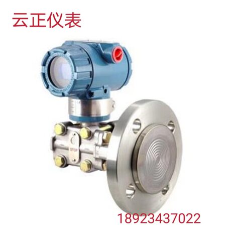 PDS863WH-1DS11-A1DN-P-20SF1DB/G61单法兰液位产品不支持退货