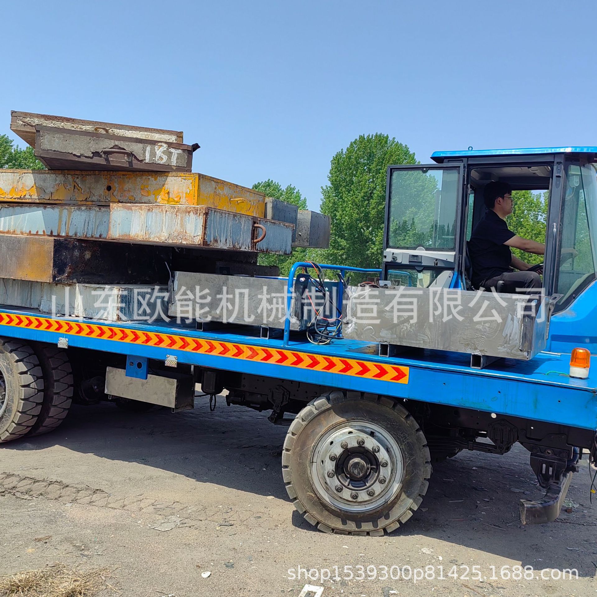 转运好装车平板新能源可靠木头电动木材市场服务质量转运运输