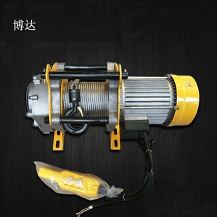 220v多功能铝壳提升机家用电机静音小吊机卷扬机建筑吊机电动葫芦