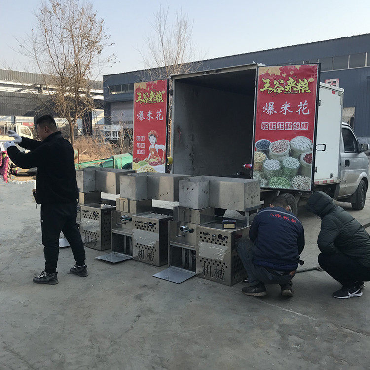 面包车载弯管膨化机小型汽油箱式麻花机郑州五谷杂粮康乐果机