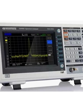 国睿安泰信GA4063-TG带信号跟踪源扫频式数字频谱分析仪9KHz-3G