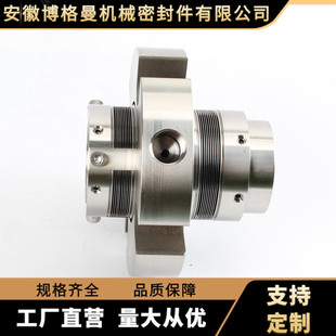 水泵机械密封 产地货源X 200水泵机械密封集装 式 机械密封