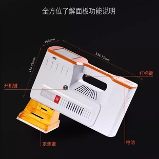 激光打标机小型便携金属logo日期打码 手持式 机不锈钢铭牌雕刻字机