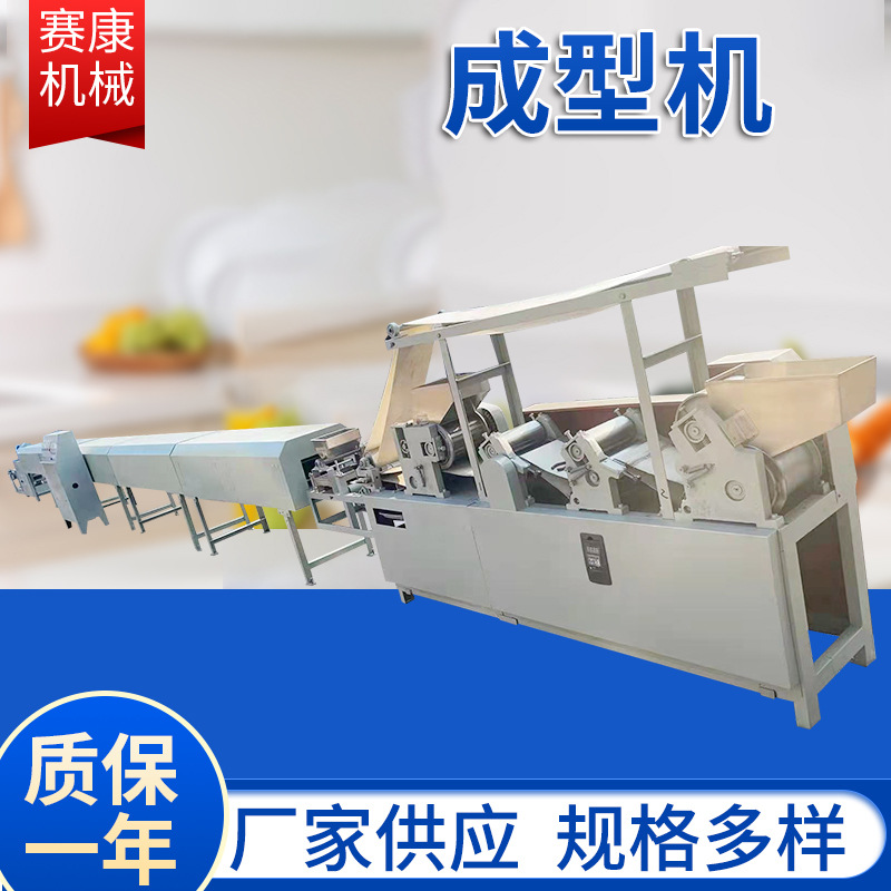 商用酥性韧性两用饼干机生产线成型机厂家 设备自动小型机器