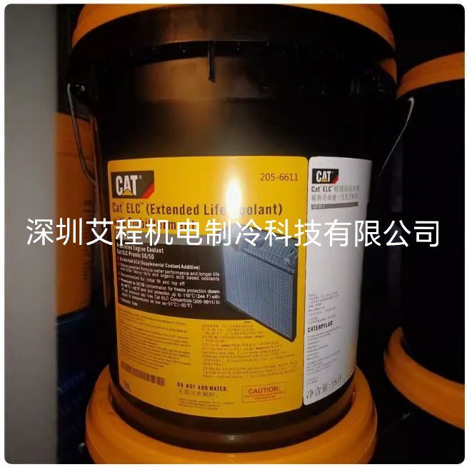 卡特润滑脂CATNLGI2号锂基脂,卡特彼勒专用324-8140卡特黄油