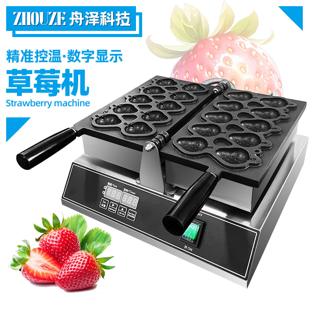 巧克力草莓机 2024年新品跨境商用摆摊食品机械澳规电热华夫炉