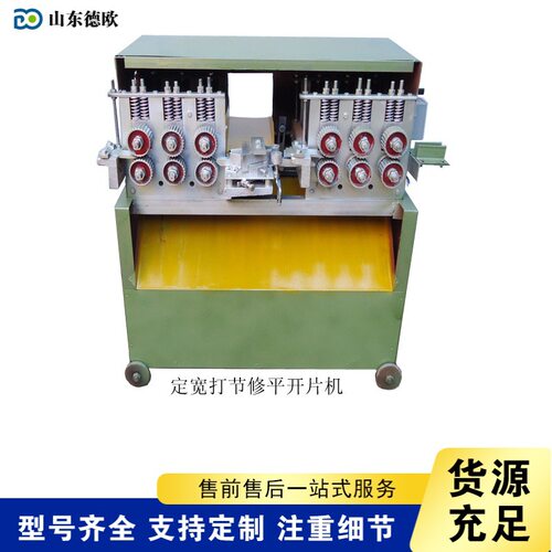 一次性筷子包装机圆木竹筷生产包装机快餐筷子自动计数生产线