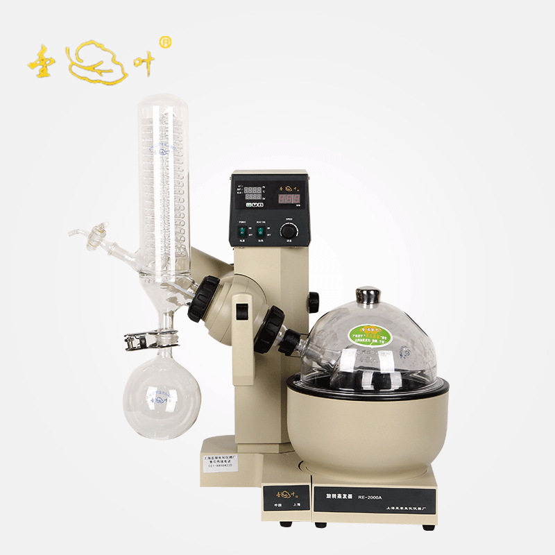亚荣RE-2000系列旋转蒸发仪实验室蒸馏器2L旋转蒸发器