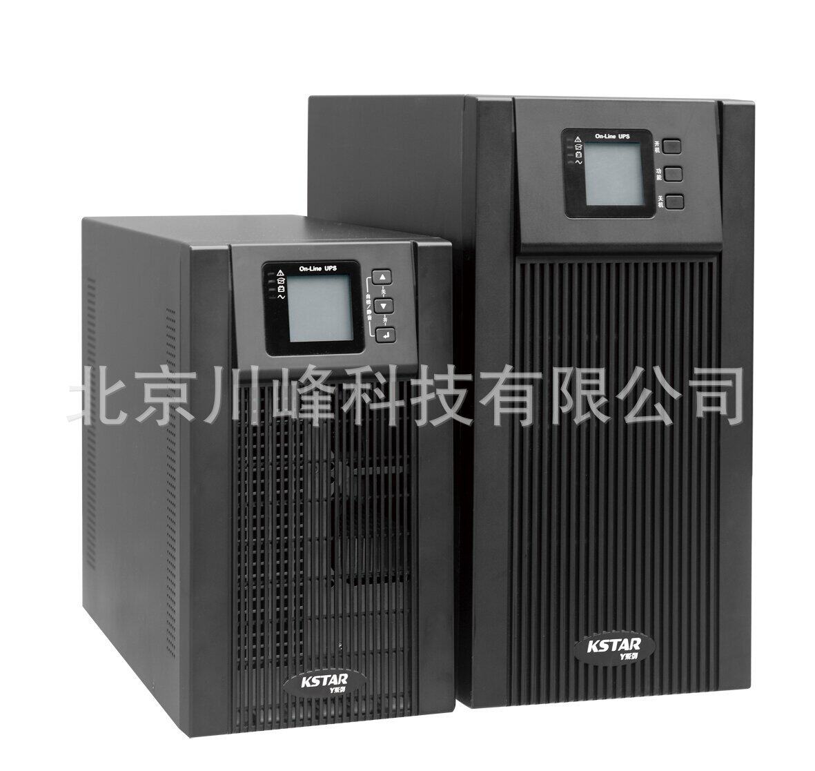 科士达UPS电源YDC3320高频机20KVA/18000W办公电脑断电续航