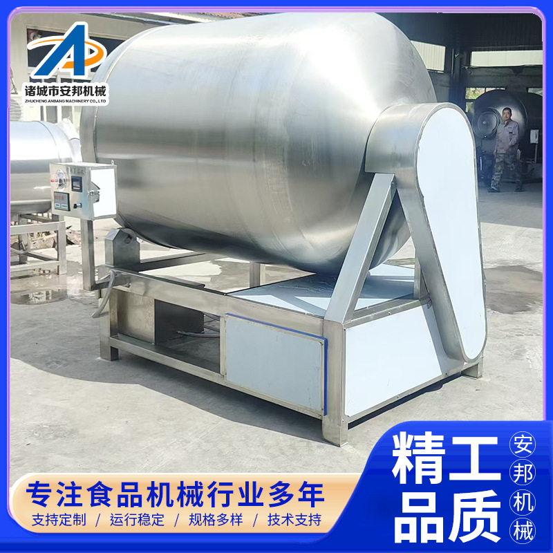 厂家鸡柳鱼肉腌制滚揉设备全自动牛肉液压真空滚揉机