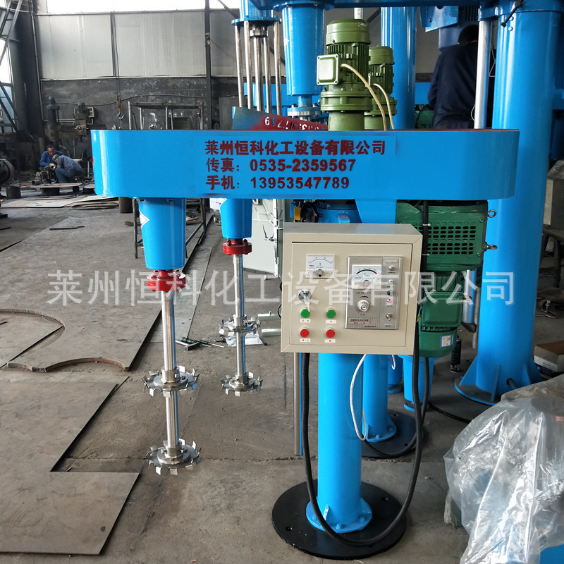 实地工厂直销涂料分散机乳胶漆分散机 变频调速液压升降 型号齐全