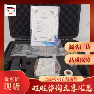 涂层型超声波测厚仪 NDT340穿越涂层型超声波测厚仪 测头零点校准