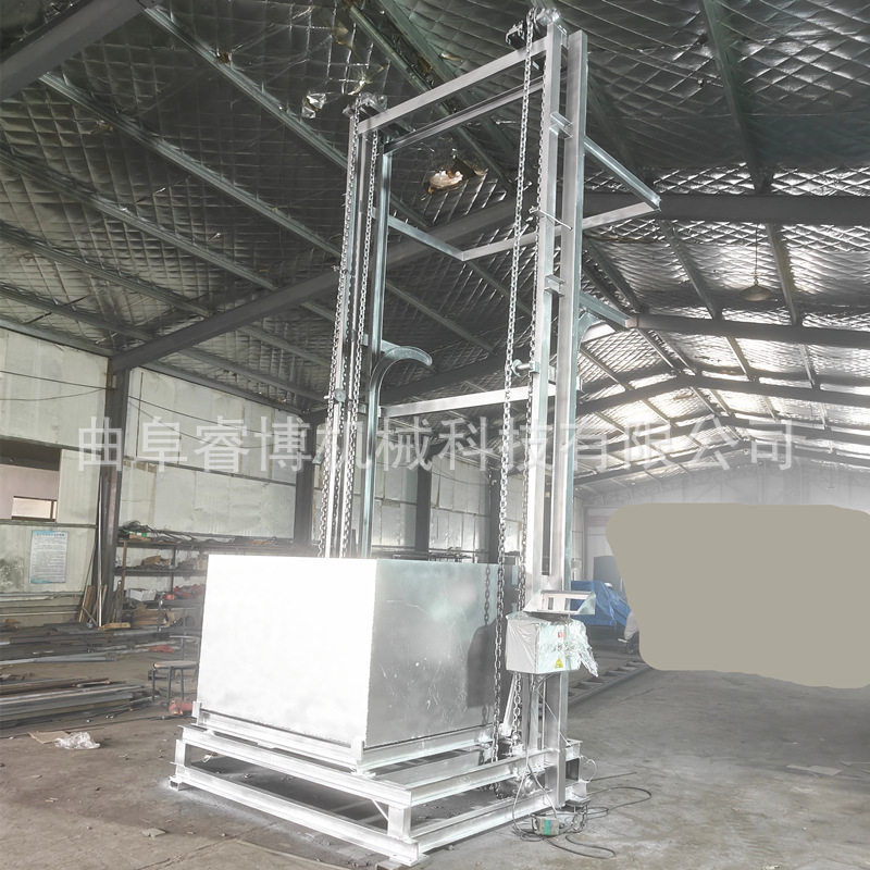 垂直链条提升机 颗粒粮食上料机 翻斗式提料机设备,搬运/仓储/物流设备,立体仓库设备,淘宝优惠券,粉丝福利购,淘宝优惠卷