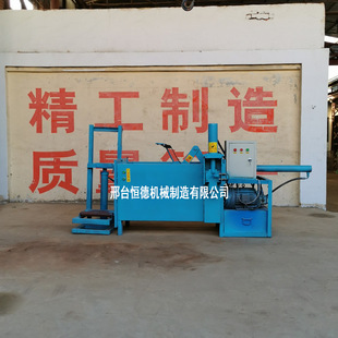 废旧电机拔铜机马达拔线机定子拔铜切铜一体机全自动电机拆解机