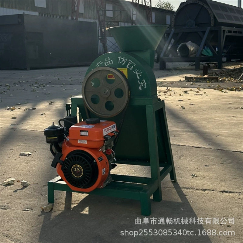 安徽地瓜干加工机器电动瓜果蔬菜切片机多少钱一台红薯切片机