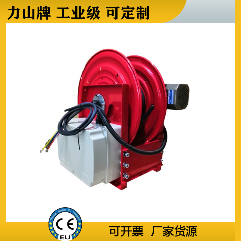 防爆电动机器人高压电鼓自动卷线器工业移动100米电动滑环卷盘