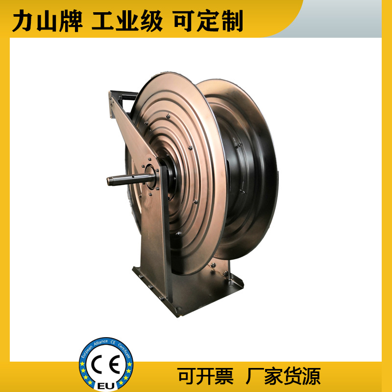 不锈钢收管器工业清洗高压水鼓食品级冲洗卷盘耐腐海洋船舶卷管器
