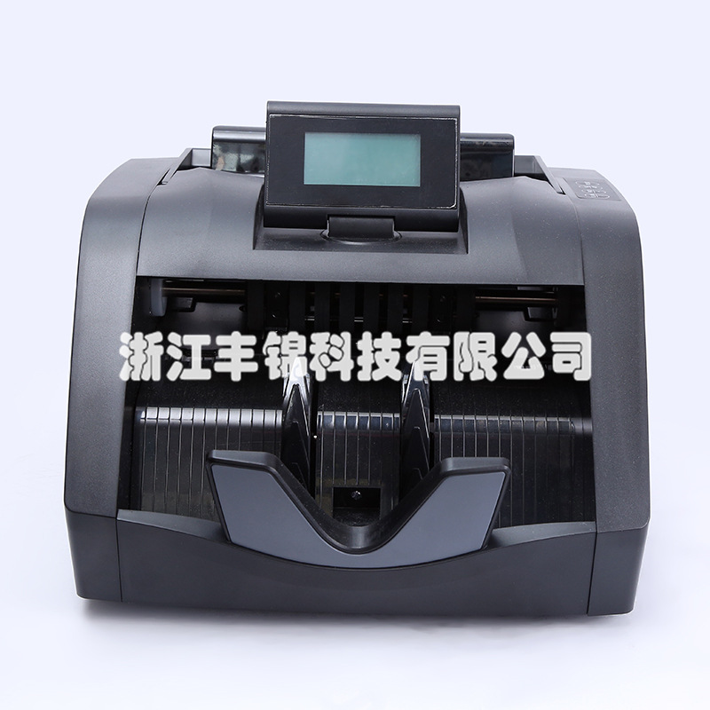 贸易出口型多国货币防伪点钞验钞机   银行专用LCD智能验钞机