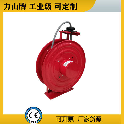 弹簧卷线盘充电桩电缆收线器工业电鼓金属可移动电缆卷盘自动回收