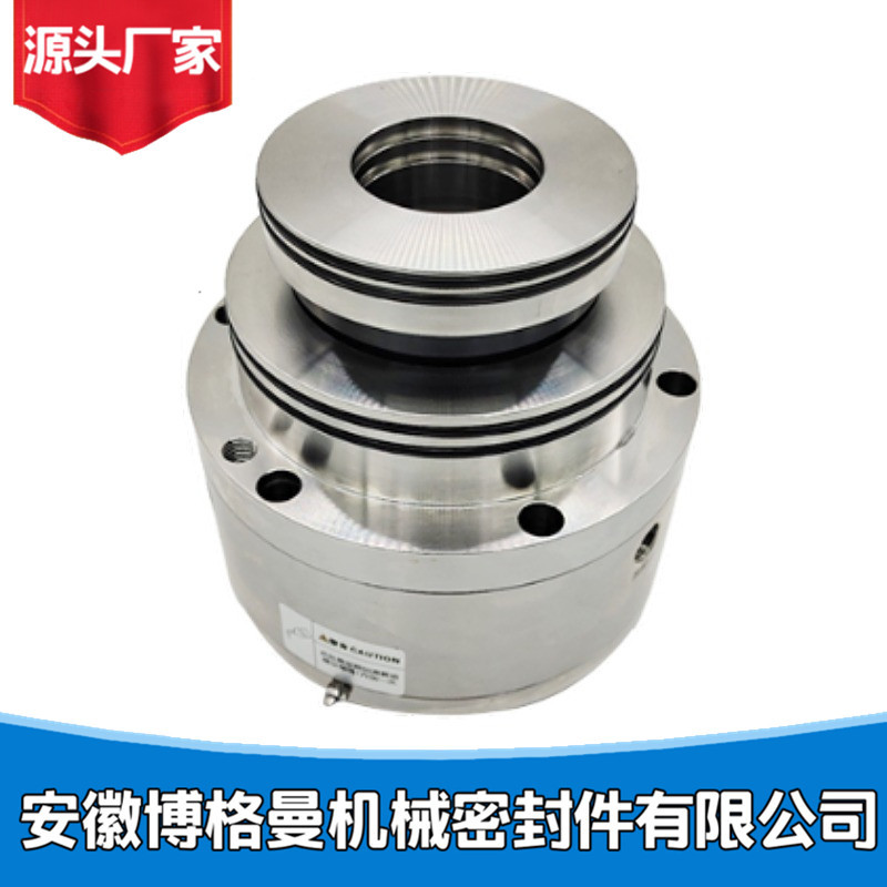 261搅拌器机械密封 吸收塔搅拌器机械密封 脱硫机械密封件