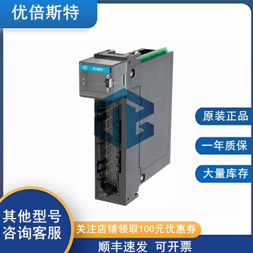1756-A4 AB CPU模块 电源输入输出模块 型号全