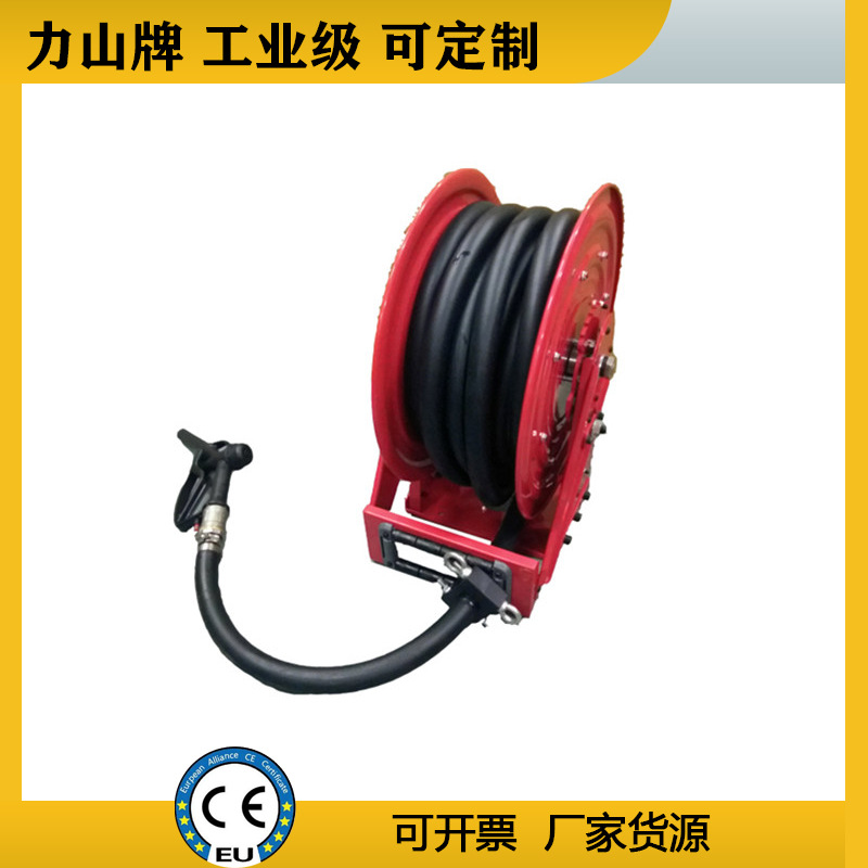 高压软管自动收缩卷管器气管液压卷盘D35自动 工业卷盘力山厂家