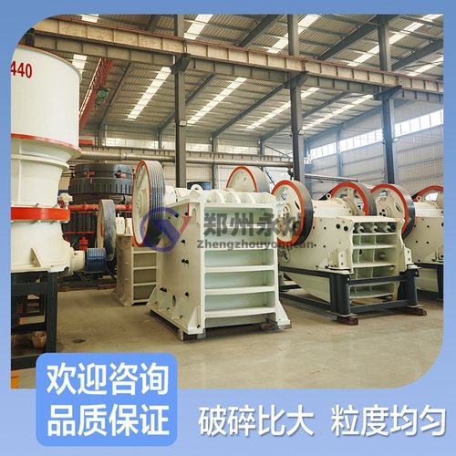 出口鄂式石头破碎机 工业盐块颚破机 水泥熟料建筑垃圾破碎机