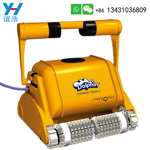 泳池全自动吸污机水池清洗水龟吸尘净化器海豚M5003002 2x2清洁机