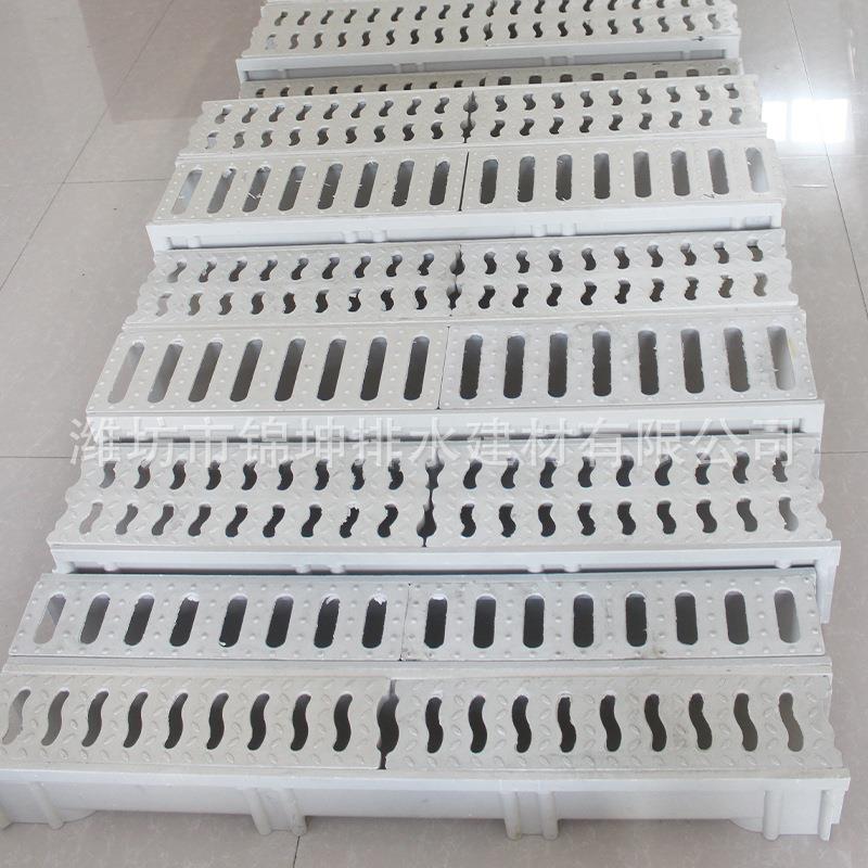 阳台雨水沟u型排水槽树脂排水槽u型铁槽树脂排水沟线型排水沟