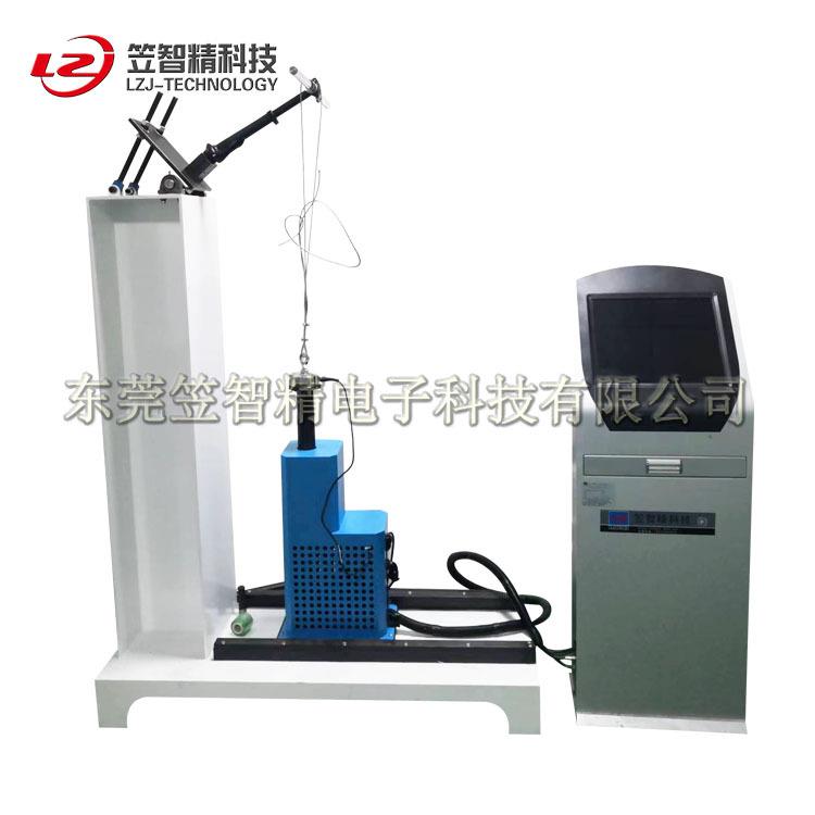 滑板车车把手耐久性试验机车把动态弯曲试验机车把强度测试仪